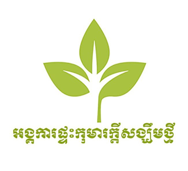 New Hope Children's Homes